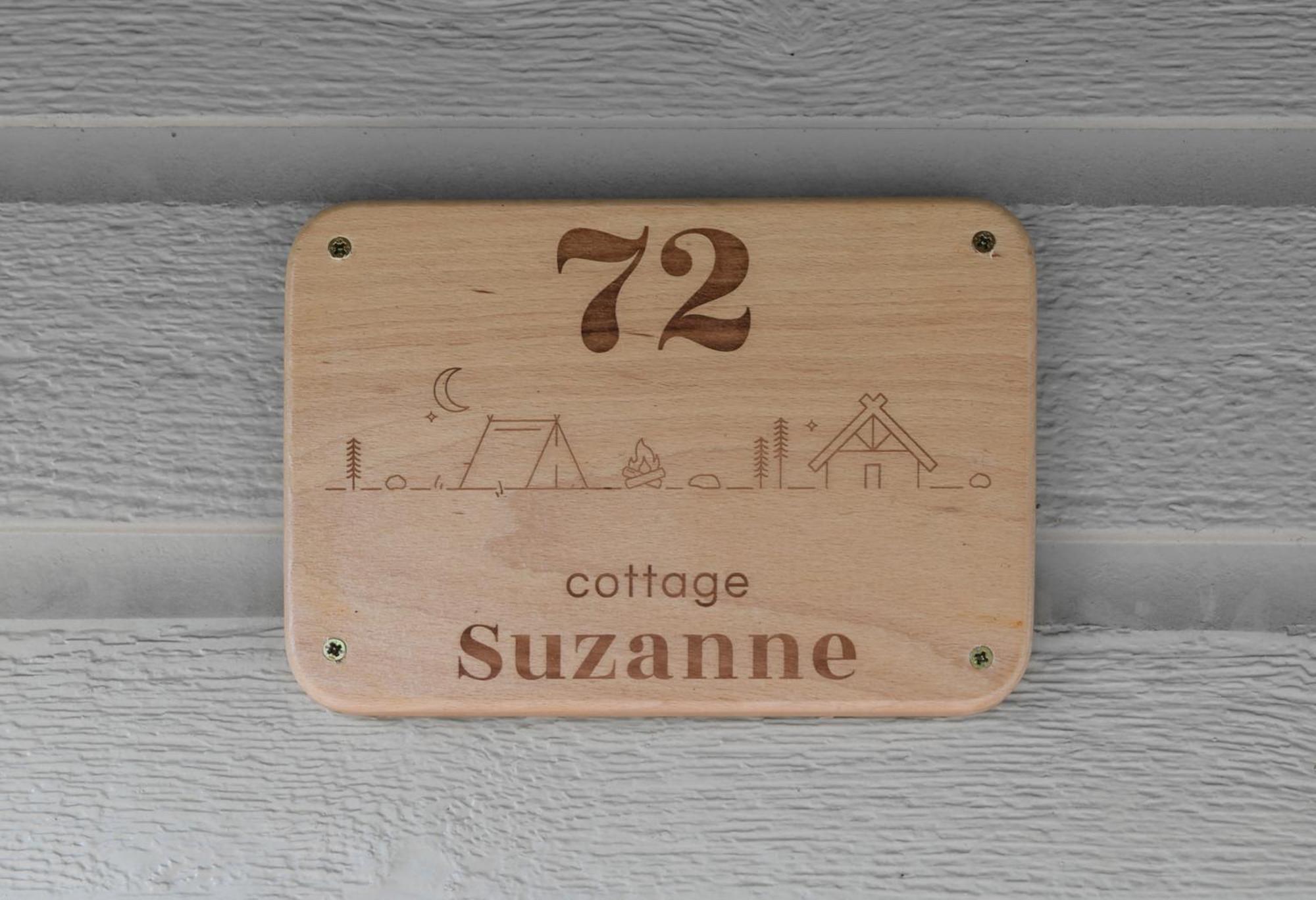 Camping Le Mont Libre - Cottage & Espace Nature - Ганна Екстер'єр фото